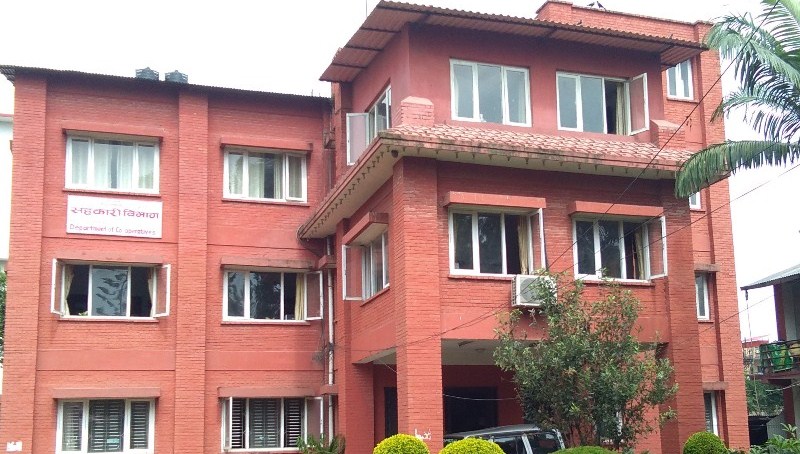 सहकारी ऐन कार्यान्वयन गर्न नसकेपछि निर्देशनको तयारी गर्दै विभाग